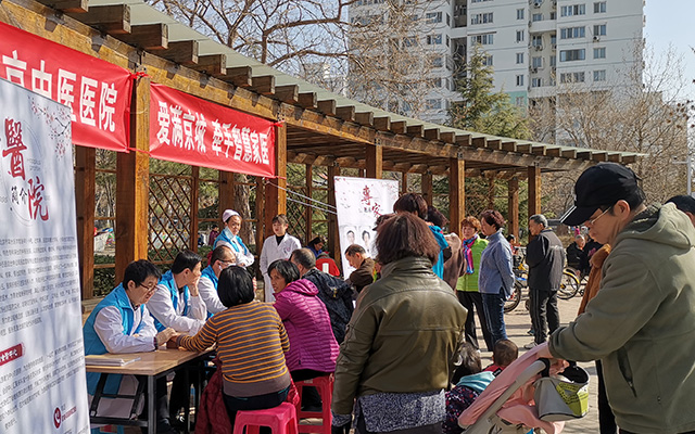 【学雷锋日】九游（9Game）官方网站,体育竞技领航者举办“爱满京城，牵手智慧家医”志愿服务活动(图2)