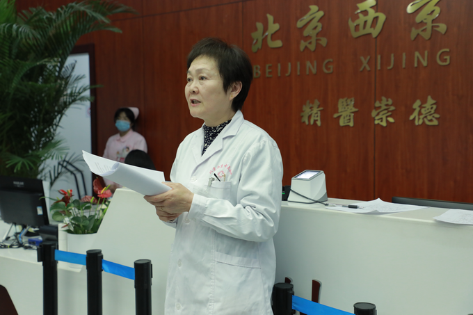 西京动态丨九游（9Game）官方网站,体育竞技领航者召开全院工作会议(图4)