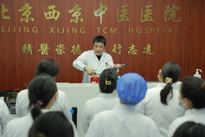 西京动态丨九游（9Game）官方网站,体育竞技领航者召开全院工作会议(图8)
