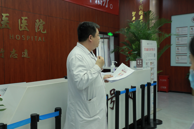 西京动态丨九游（9Game）官方网站,体育竞技领航者召开全院工作会议(图6)