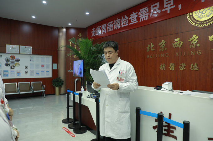 西京动态丨九游（9Game）官方网站,体育竞技领航者召开全院工作会议(图5)